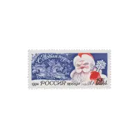 1994-ДЕД-МОРОЗ,-РУССКАЯ-ТРОЙКА-ИЗ-СЕРИИ-С-НОВЫМ-1995-ГОДОМ!