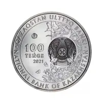Казахстан-100-тенге-2021-года---QULAN---Кулан_1