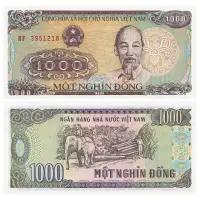 Вьетнам - Банкнота 1000 донг 1988 года
