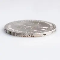 Российская империя - 1 рубль 1892 года СПБ АГ (Серебро 0.900)_3