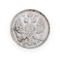 Российская империя - 20 копеек 1909 года СПБ ЭБ (Серебро 0.500) за 500_1