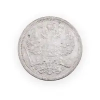 Российская империя - 20 копеек 1907 года СПБ ЭБ (Серебро 0.500) за 500_1