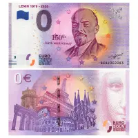 Франция - Сувенирная банкнота 0 евро 2019 года - 150 лет со дня рождения В.И. Ленина