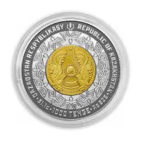 Казахстан 1000 тенге 2024 год - А. Македонский (Серебро с золотым покрытием_3