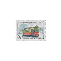1996-Трамвайный-вагон-серии-Х