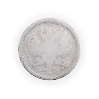 Российская империя - 20 копеек 1882 года СПБ НФ (Серебро 0.500) за 500_1