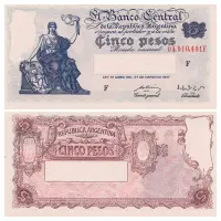 Аргентина - Банкнота 5 песо 1947 года