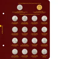 200-17-12-09-jpg-10-1026x1026-1