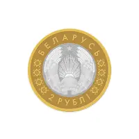 Belarus-Nabor-iz-6-monet-2-rublya-2023-Arhitekturnoe-nasledie-Belarusi_2