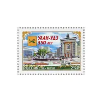 2016Улан-Удэ
