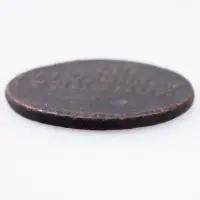 Российская империя - 1 копейка серебром 1844 года СМ (Диаметр 27мм)_2