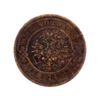 Российская империя - 3 копейки 1916 года (1)_1