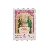 2002-АЛЕКСАНДР-I-ПРИНИМАЕТ-ПРОЕКТ