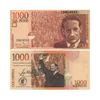 Колумбия - Банкнота 1000 песо 2014 года