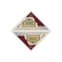 Почтовая марка 1981 года, 6 копеек - Здание театра (Сцепка 2 шт)