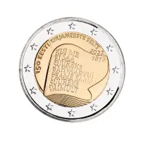 Эстония 2 евро 2022 год 150 лет Эстонскому литературному обществу