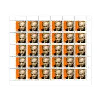 Художественный-лист-2008-год,-6-рублей 100-лет-со др И.М.-Франка