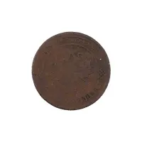 Российская империя - 1 копейка 1876 года ЕМ_1
