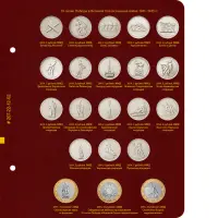 207-22-12-02-jpg-3-1026x1026-1