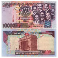 Гана - Банкнота 10000 седи 2006 года