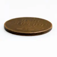 Копейка 1858 года ЕМ_2
