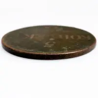 5 копеек 1832 год ЕМ ФХ (1)_2