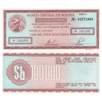 Боливия - Банкнота 100000 боливано 1984 года