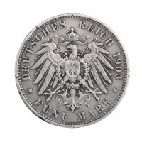 Германская империя (Саксония) - 5 марок 1903 года - E (Серебро 0.900)_1