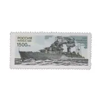 1996-Миноносец-Ташкент