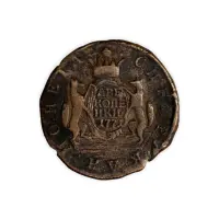 2 копейки 1771 года КМ - Сибирская монета