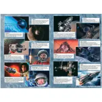 Силенд - Набор из альбома История рос космон 2025-2026 и монеты 10 дол 2025 года Венера-3_1