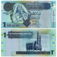 Ливия - Банкнота 1 динар 2004 года