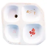 Статуэтка Узбечка с чайником, фарфор (Дулево), СССР, 1961 г._4