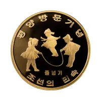 Северная Корея (КНДР) - Набор из 10 монет 20 вон 2016 года - Этнография Кореи_4