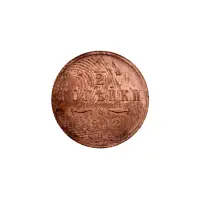 пол-копейки-1912-Н2-60