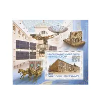 2022-150-лет-Центральному-музею-связи-имени-А.С.-Попова