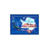 2006-САННО-ТРАНСПОРТНЫЙ-ПОЕЗД-ИЗ-СЕРИИ-50-ЛЕТИЕ-ОТЕЧЕСТВЕННЫХ-ИССЛЕДОВАНИЙ-АНТАРКТИДЫ