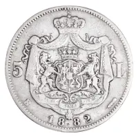 Румыния 5 леев 1882 года_1