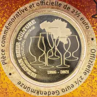 Бельгия 2½ евро 2021 года - 5 лет немат наслед бельг пивной кул-ры (в коинкарте)_2