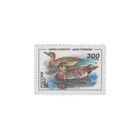 1994-ЧИРОК-КЛОКТУН-ИЗ-СЕРИИ-УТКИ