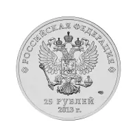 Россия-25-рублей-2013-года-XI-зимниеПаралимИгры,Сочи-2014-Талисманы_1