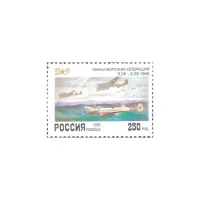 1995-Маньчжурская-операция
