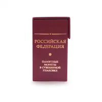 catalog-easyphoto-tmp-dsc09462-jpg-5-1024x1024