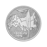 Россия-25-рублей-2014-года-Зимние-Олимпийские-и-Паралимпийские-Игры,-Сочи-2014---Факел