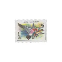 1994-СВИЯЗЬ-ИЗ-СЕРИИ-УТКИ