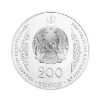 Казахстан 200 тенге 2023 года Портреты на банкнотах - Суюнбай_1