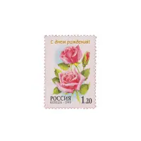 1999-Роза-С-днем-рождения