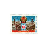 60-лет-Якутсткой-АССР