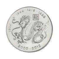 Сомалиленд - 5 долларов 2000 год - Год дракона