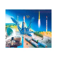 2007-50-ЛЕТ-КОСМОДРОМУ-«ПЛЕСЕЦК»